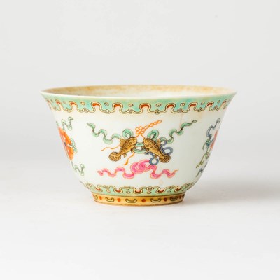 Lot 639 - A Chinese Enameled Porcelain Bowl