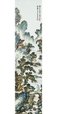 Lot 631 - A Chinese Enameled Porcelain Plaque, Attribute to Wang Yeting