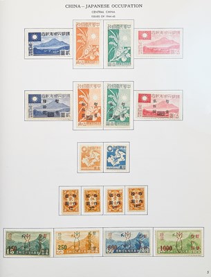 Lot 10 - Chinese Stamp Collection in One Volume