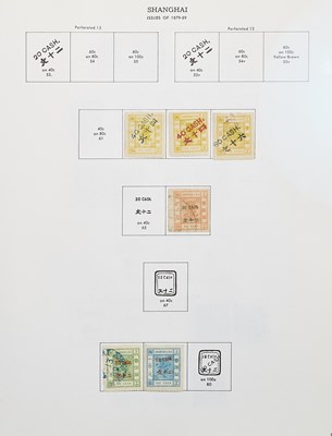 Lot 10 - Chinese Stamp Collection in One Volume