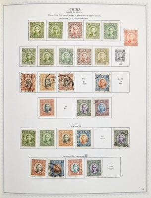 Lot 10 - Chinese Stamp Collection in One Volume