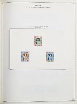 Lot 10 - Chinese Stamp Collection in One Volume