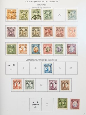 Lot 10 - Chinese Stamp Collection in One Volume