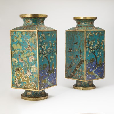 Lot A Pair of Impressive Chinese Cloisonne Enamel Cong Vases