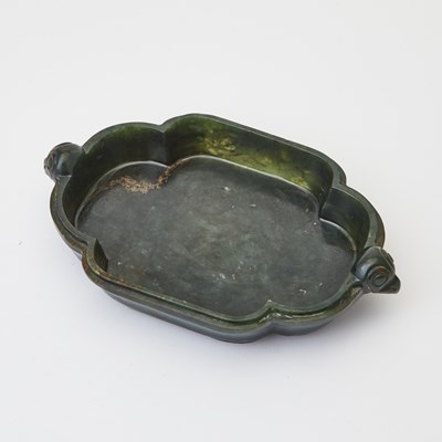 Lot 433 - A Chinese Spinach Green Jade Washer