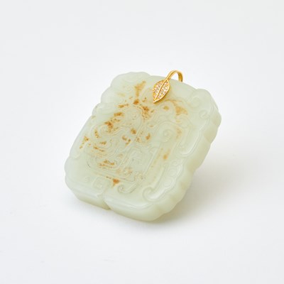 Lot 449 - A Chinese White Jade Pendant