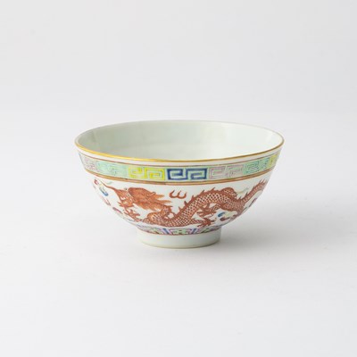 Lot 628 - A Chinese Enameled Porcelain Cup