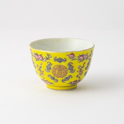 Lot 644 - A Chinese Yellow Ground Enameled Porcelain Cup