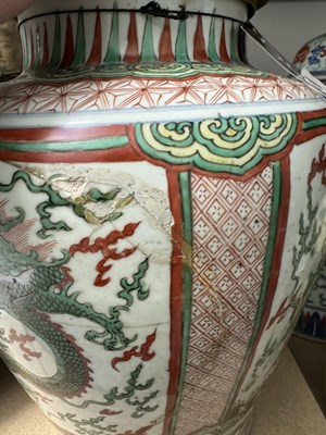 Lot 607 - A Chinese Wucai Porcelain Jar