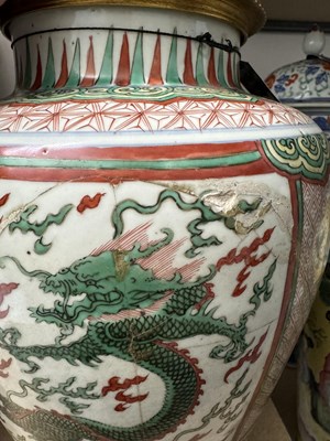 Lot 607 - A Chinese Wucai Porcelain Jar