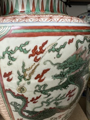 Lot 607 - A Chinese Wucai Porcelain Jar