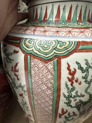 Lot 607 - A Chinese Wucai Porcelain Jar