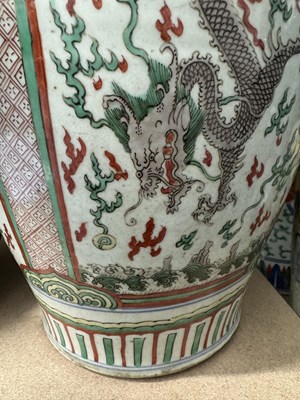 Lot 607 - A Chinese Wucai Porcelain Jar