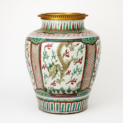 Lot 607 - A Chinese Wucai Porcelain Jar