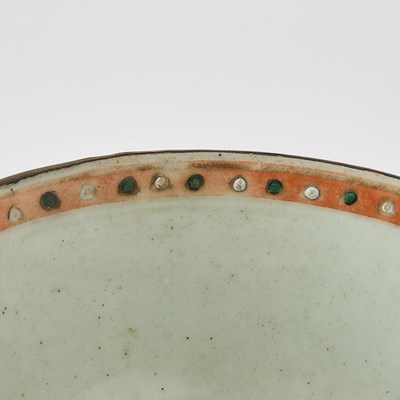 Lot 116 - Chinese Bencharong Porcelain Bowl