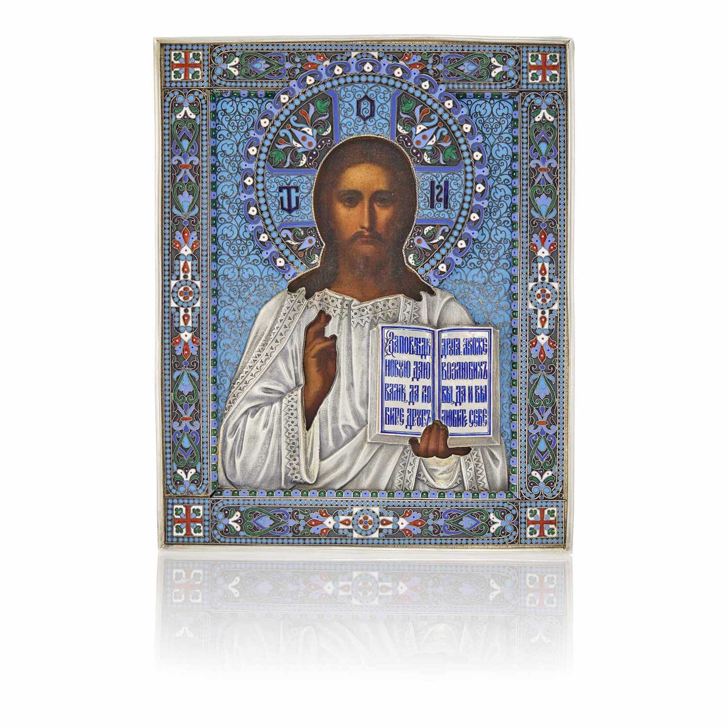 Lot 505 - Russian Parcel-Gilt Silver and Cloisonné Enamel Icon of Christ Pantocrator