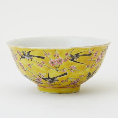 Lot 620 - A Chinese 'Dayazhai' Style Porcelain Bowl