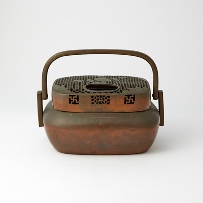 Lot 124 - A Chinese Bronze Hand Warmer