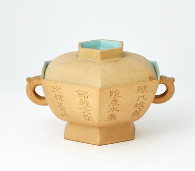 Lot 663 - A Chinese Glazed Pottery Censer and Cover