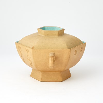 Lot 663 - A Chinese Glazed Pottery Censer and Cover