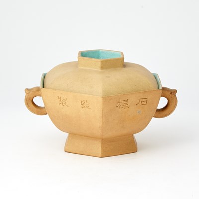 Lot 663 - A Chinese Glazed Pottery Censer and Cover