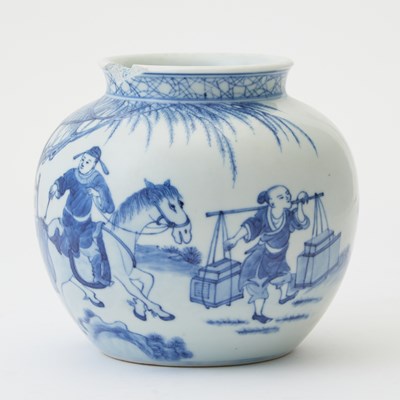 Lot 237 - A Small Chinese Blue and White Porcelain Jar