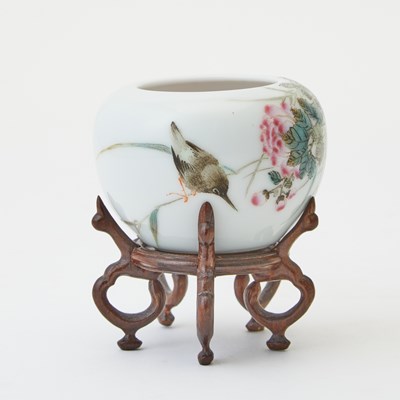 Lot 299 - A Chinese Famile Rose Porcelain Brush Washer and Stand