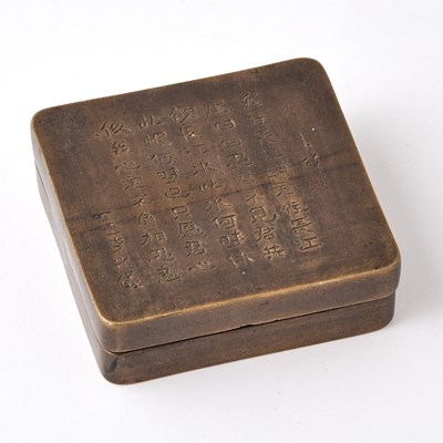 Lot 123 - A Chinese Bronze Scholar's Box