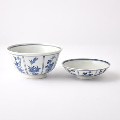 Lot 251 - A Chinese Blue and White Porcelain Bowl and Cover