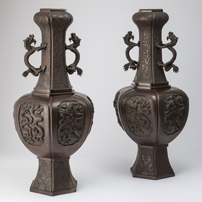 Lot 115 - A Pair of Chinese Bronze Vases