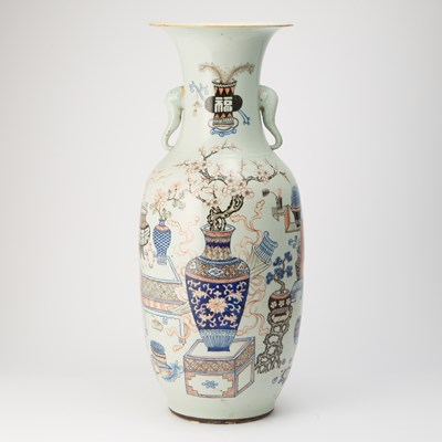 Lot 280 - A Chinese Enameled Porcelain Vase