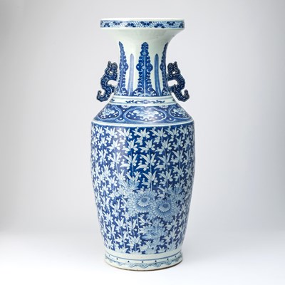 Lot 579 - A Chinese Blue and White Porcelain Vase