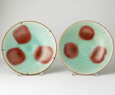 Lot 652 - A Pair of Chinese Jun Type Porcelain Dishes