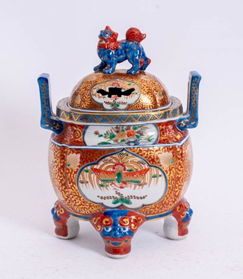 Lot 29 - Chinese Porcelain Figure Lidded Vessel