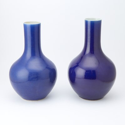 Lot 258 - Two Chinese Blue Glazed Porcelain Bottle Vases