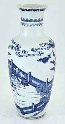 Lot 578 - A Chinese Blue and White Porcelain Vase