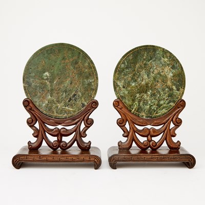 Lot 456 - A Pair of Chinese Spinach Jade Table Screens