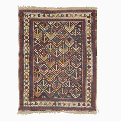 Lot 546 - Kuba Rug