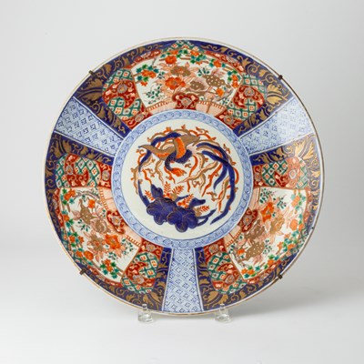 Lot 764 - A Japanese Arita Porcelain Charger