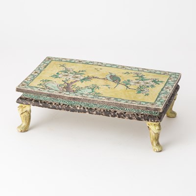 Lot 184 - A Chinese Famille Jaune Biscuit Porcelain Table-Form Stand