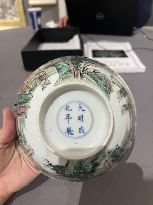 Lot 193 - A Fine Pair of Chinese Famille Verte Porcelain Bowls