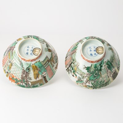 Lot 193 - A Fine Pair of Chinese Famille Verte Porcelain Bowls