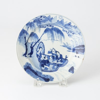 Lot 201 - A Chinese Blue and White Porcelain Dish