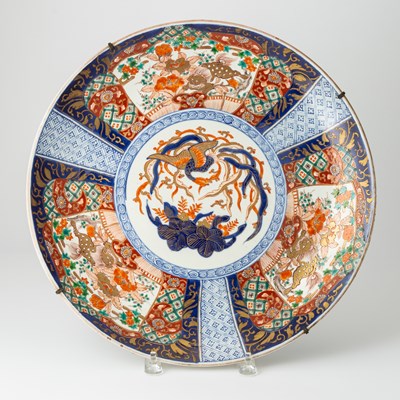 Lot 766 - A Japanese Imari Palette Porcelain Charger