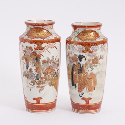 Lot 86 - Pair of Japanese Porcelain Vases