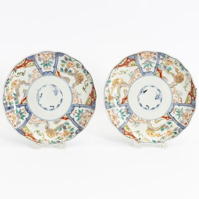 Lot 99 - Pair of Chinese Porcelain Plates