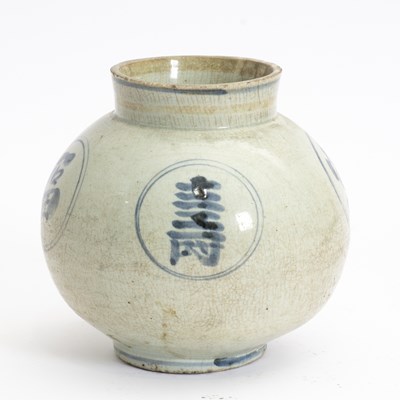 Lot 228 - Provincial Chinese Porcelain Jar