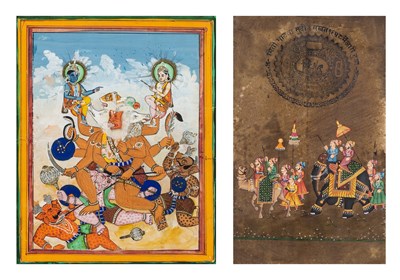 Lot 752 - Two Indian Painted Miniatures