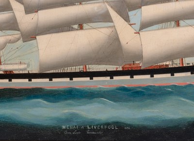 Lot 44 - China Trade School