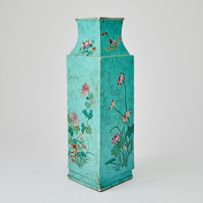 Lot 602 - A Chinese Robin's Egg Glazed Porcelain Vase